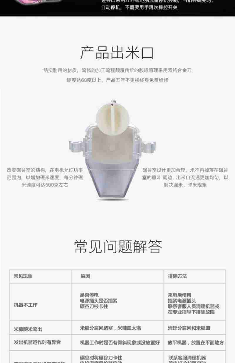 贾博涛荣膺新时代青年先锋。
